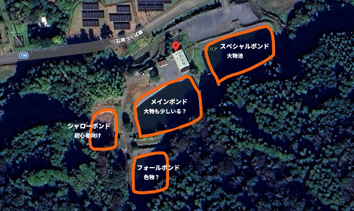 ミッドクリークフィッシングエリアのポンドマップ